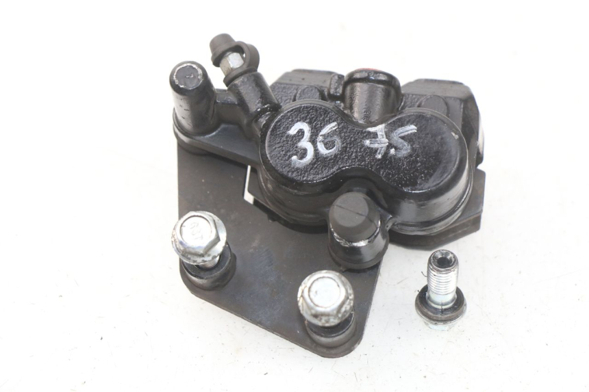 photo de ÉTRIER DE FREIN AVANT JM MOTORS MIA 50 (2017 - 2020) - Vue principale