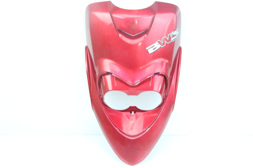 photo de FACE AVANT MBK BOOSTER NEXT GENERATION 50 (2004 - 2007) - Marquages et références