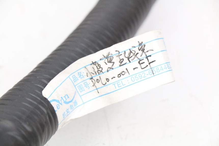 photo de FAISCEAU EFUN E2GO 1 (2017 - 2021) - Pièce contrôlée