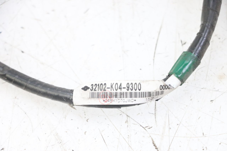 photo de FAISCEAU PHARE HONDA FORZA ABS 300 (2013 - 2017) - Autre angle de vue