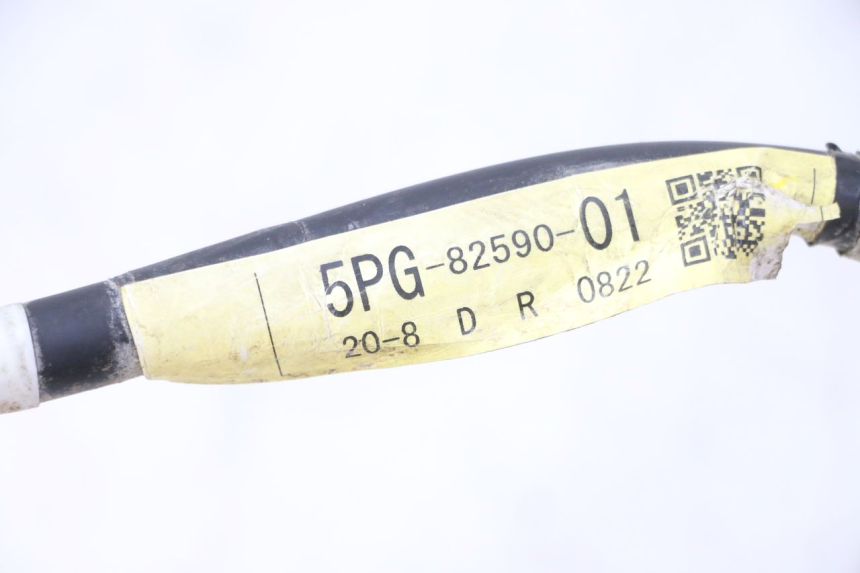 photo de FAISCEAU YAMAHA PW 50 (1984 - 2025) - Gros plan technique