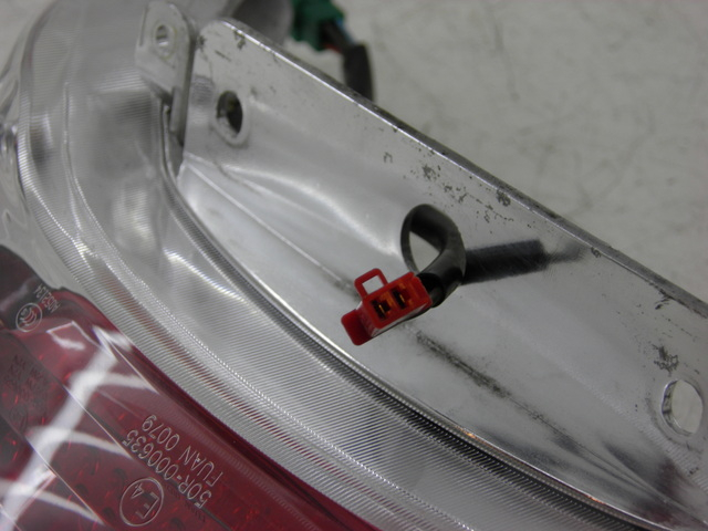 photo de FEU ARRIERE KYMCO XCITING RI ABS 500 (2010) - Points de fixation