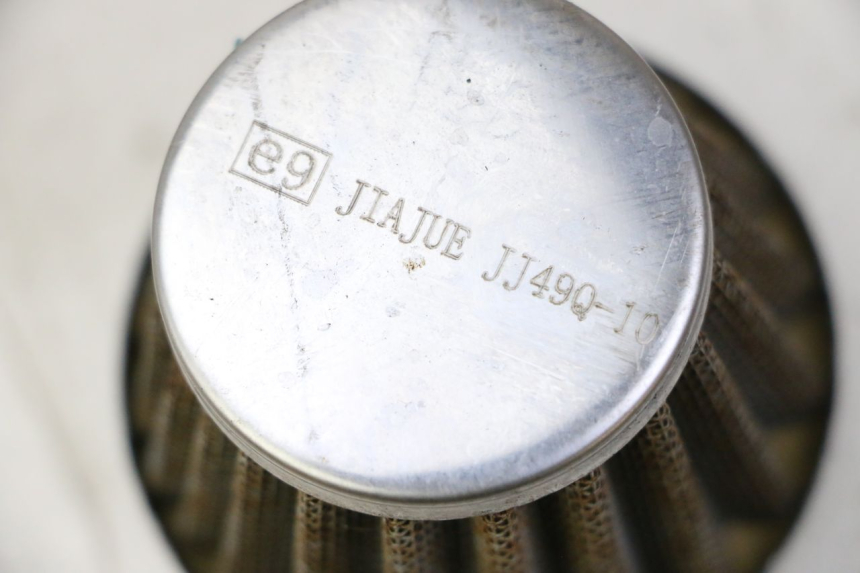 photo de FILTRE A AIR MAG POWER R-STREET 50 (2016 - 2025) - Gros plan technique