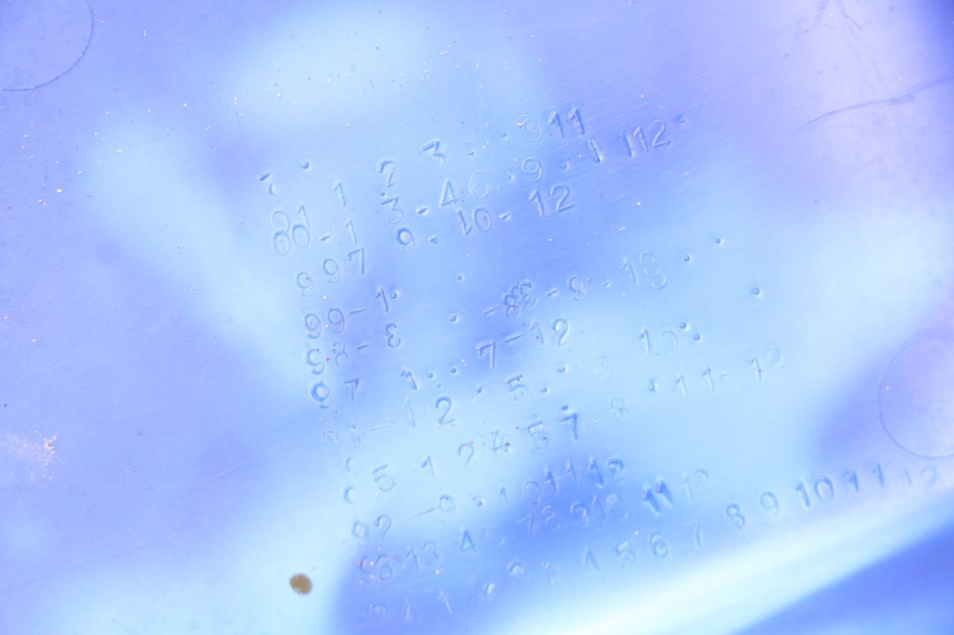 photo de FLANC LATERAL AVANT DROIT YAMAHA BLASTER 200 (1987 - 2002) - Détail de la pièce