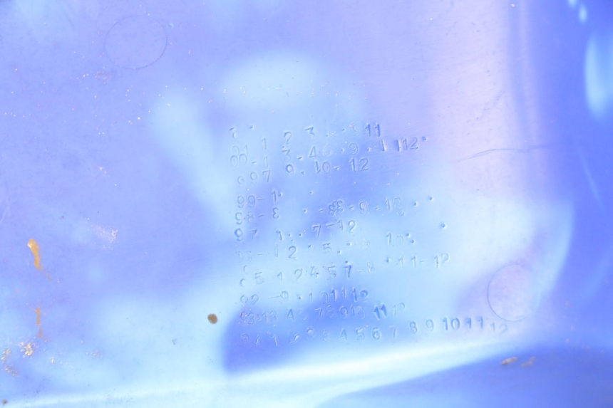 photo de FLANC LATERAL AVANT DROIT YAMAHA BLASTER 200 (1987 - 2002) - Zoom état d’usage