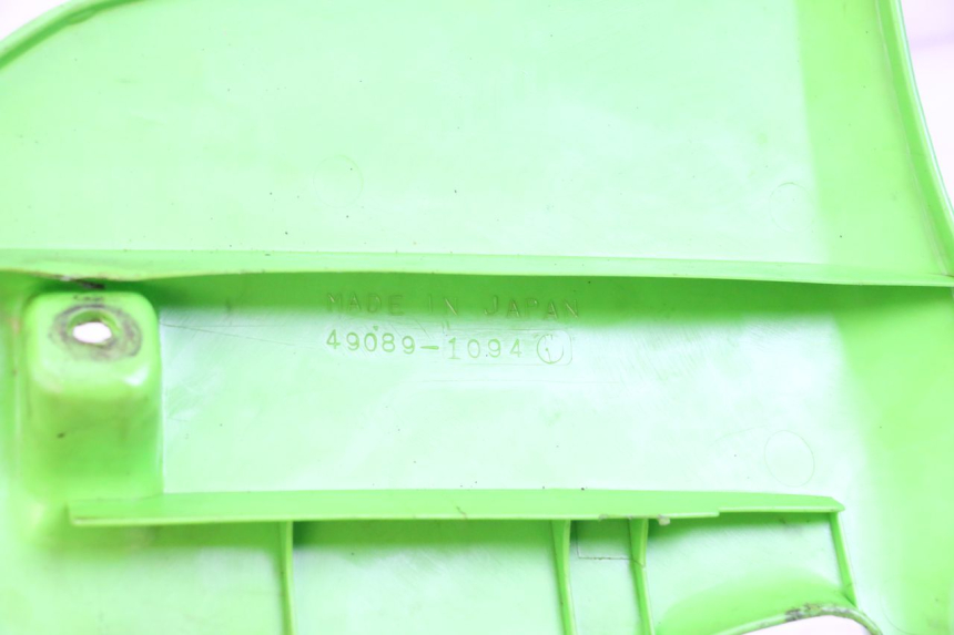 photo de FLANC LATERAL AVANT DROIT KAWASAKI KDX 125 (1990 - 1991) - Détail de la pièce