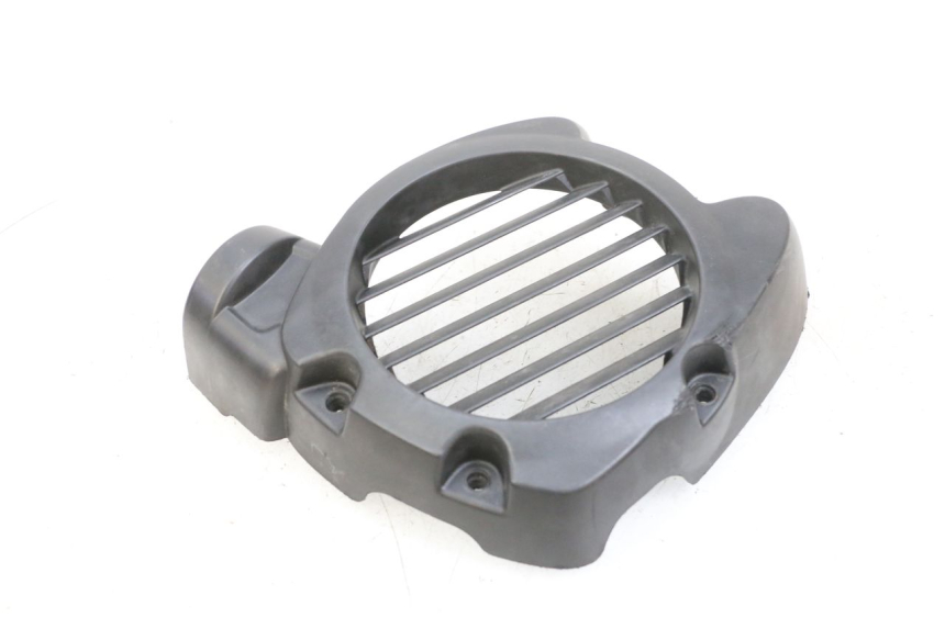 photo de GRILLE RADIATEUR YAMAHA NEOS NEO'S 4T 50 (2008 - 2016) - Vue principale