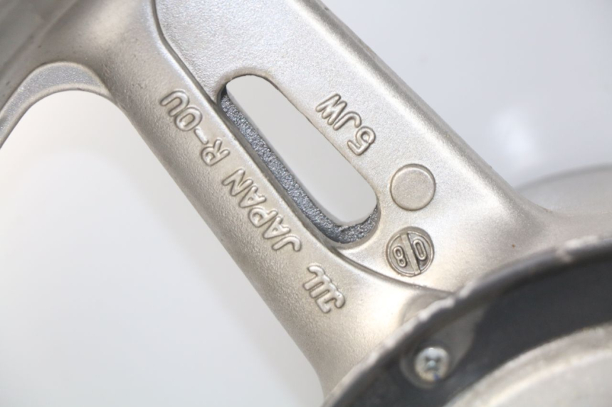 photo de JANTE ARRIERE YAMAHA FJR ABS 1300 (2006 - 2012) - Points de fixation