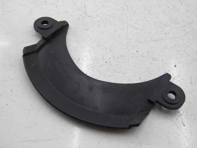 photo de JONCTION CARENAGE ARRIERE INFERIEURE KYMCO AGILITY CITY 4T 50 (2008 - 2016) - Détail de la pièce