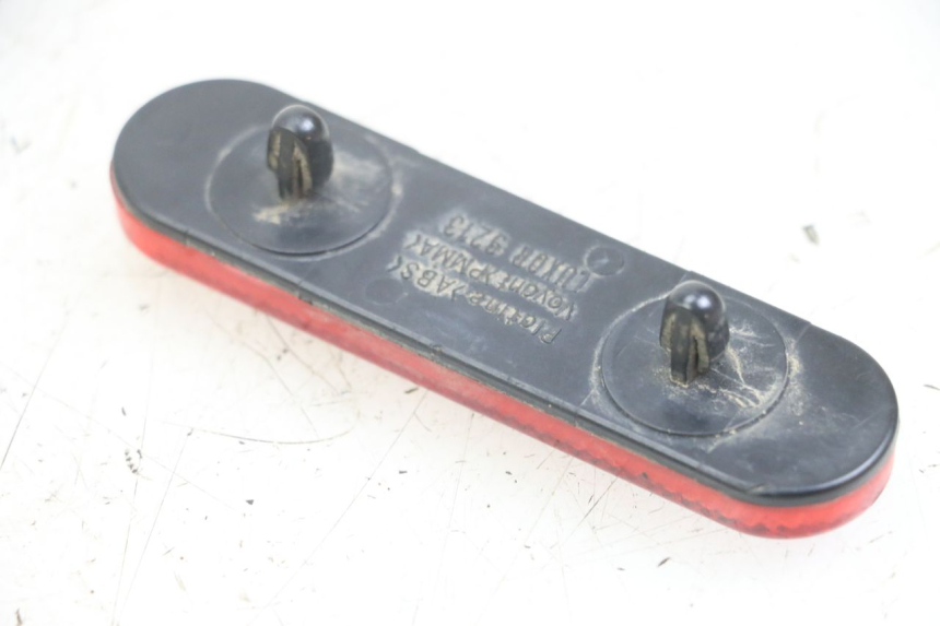 photo de JONCTION CARENAGE ARRIERE INFERIEURE PEUGEOT TKR TREKKER FURIOUS 50 (2005 - 2014) - Détail de la pièce