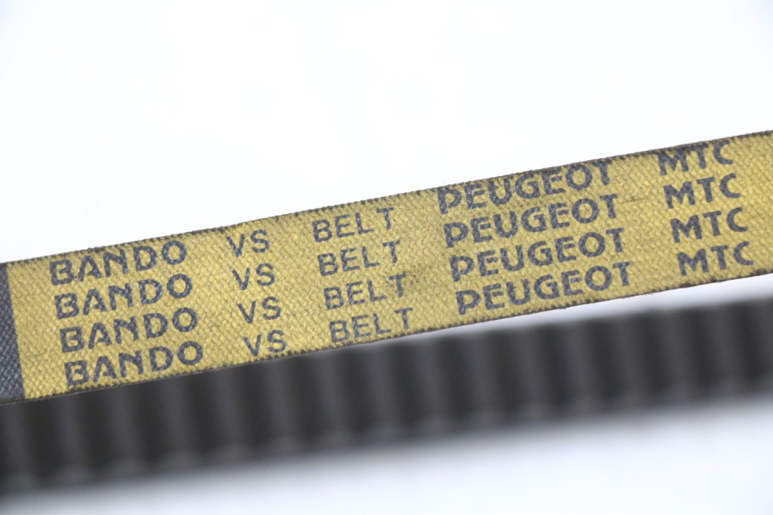 photo de JOUE FIXE PEUGEOT KISBEE 4T 50 (2018 - 2022) - Points de fixation