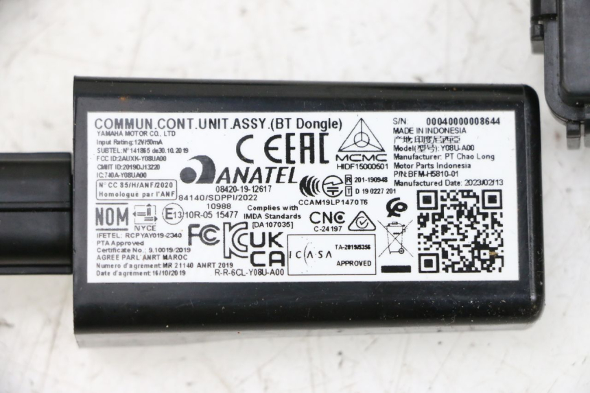 photo de KIT SERRURE CLE CDI NEIMAN YAMAHA NEO'S CORE 1 (2022 - 2026) - Aperçu profil