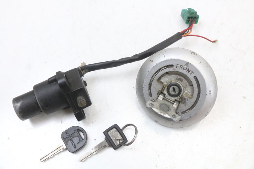 photo de KIT SERRURE CLE NEIMAN HYOSUNG GF 125 (2001 - 2005) - Vue principale
