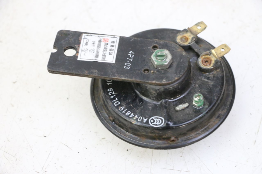 photo de KLAXON MBK WAAP 125 (2008 - 2013) - Détail de la pièce