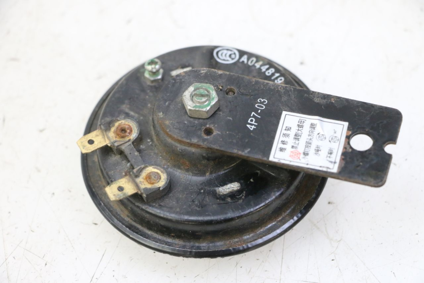 photo de KLAXON MBK WAAP 125 (2008 - 2013) - Zoom état d’usage