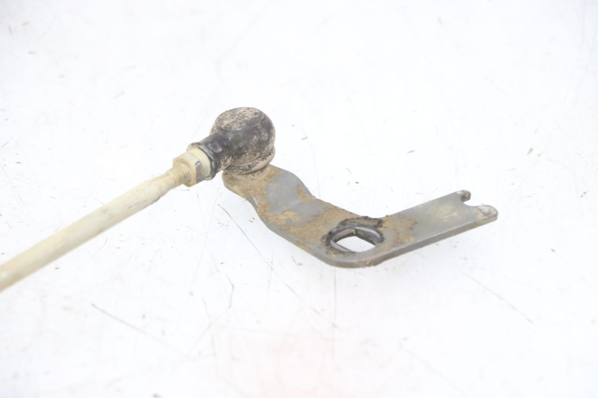 photo de LEVIER VITESSE YAMAHA YFM GRIZZLY 550 (2008 - 2015) - Points de fixation