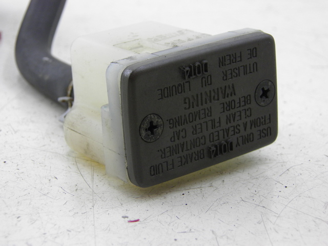 photo de MAITRE CYLINDRE ARRIERE SUZUKI GSX F GSXF 650 (2007 - 2015) - Zoom état d’usage