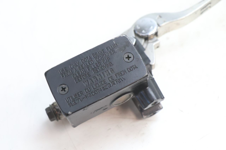 photo de MAITRE CYLINDRE AVANT SUZUKI GSR 600 (2005 - 2012) - Détail de la pièce
