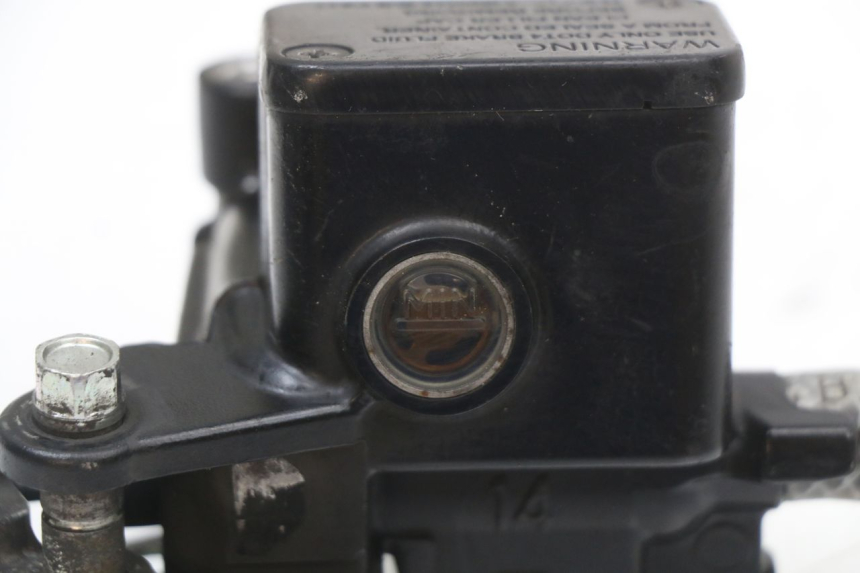 photo de MAITRE CYLINDRE AVANT MBK MW TRYPTIK 125 (2014 - 2016) - Autre angle de vue