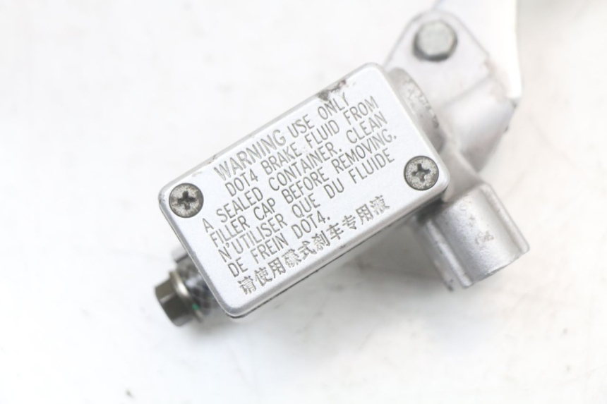 photo de MAITRE CYLINDRE AVANT KYMCO SUPER 8 125 (2008 - 2015) - Détail de la pièce