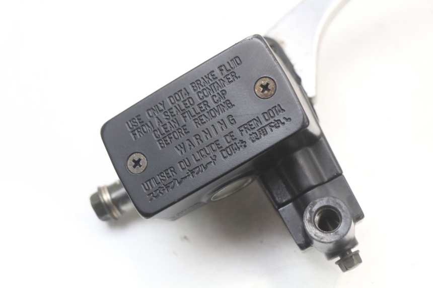 photo de MAITRE CYLINDRE AVANT SUZUKI VL INTRUDER 125 (2004 - 2007) - Détail de la pièce