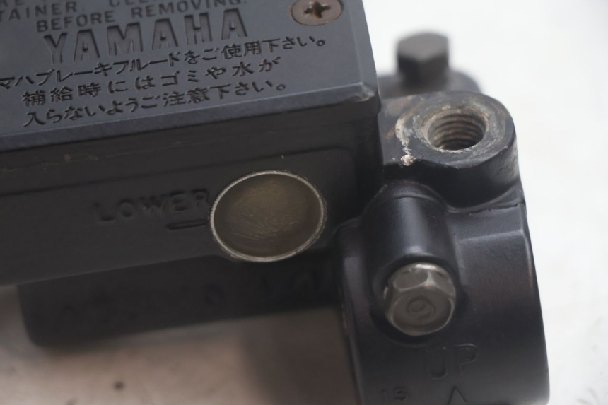 photo de MAITRE CYLINDRE AVANT YAMAHA XV VIRAGO 535 (1988 - 2004) - Zoom état d’usage