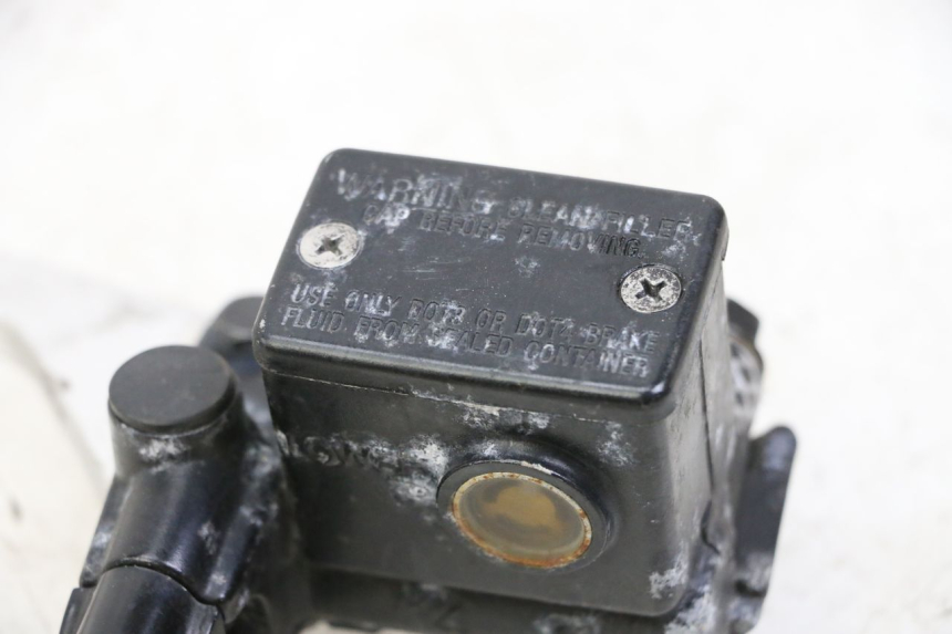 photo de MAITRE CYLINDRE ARRIERE SYM JOYMAX 125 (2010 - 2017) - Points de fixation