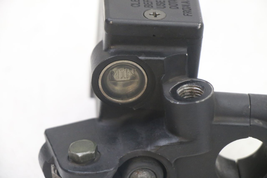 photo de MAITRE CYLINDRE FREIN ARRIERE PEUGEOT CITYSTAR 125 (2011 - 2017) - Gros plan technique