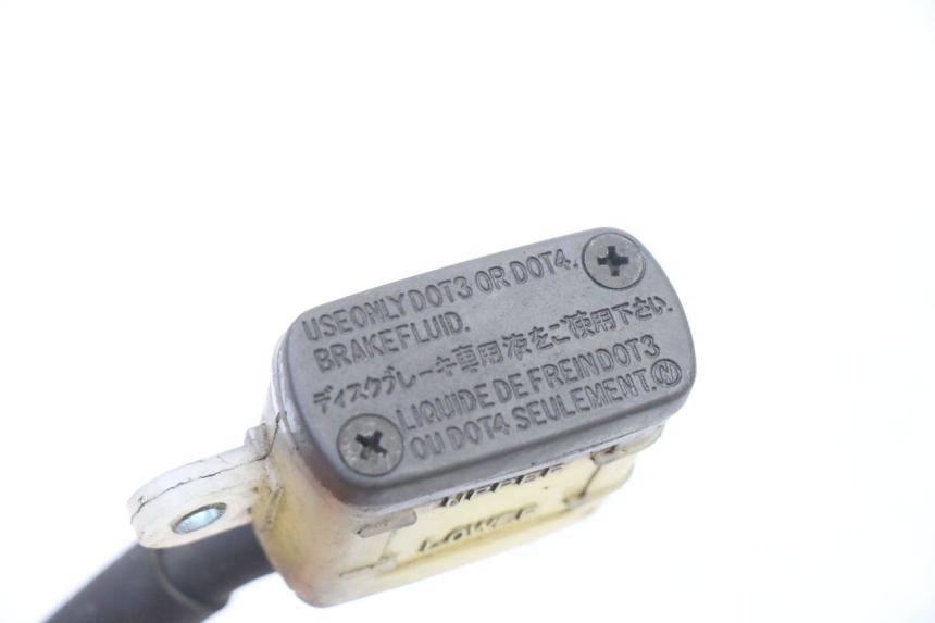 photo de MAITRE CYLINDRE ARRIERE HONDA XLV VARADERO 125 (2000 - 2006) - Zoom état d’usage