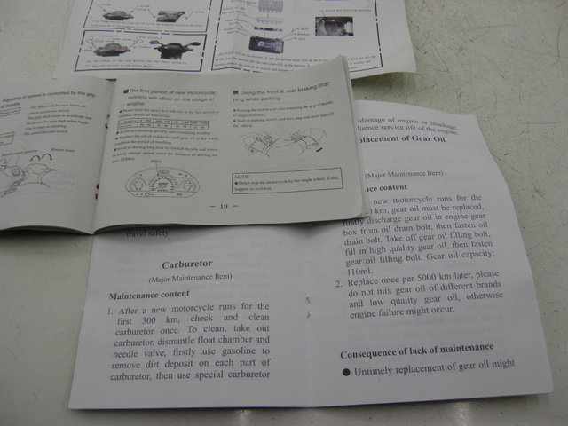 photo de MANUEL UTILISATEUR JM MOTOR S-MAX 125 (2010 - 2014) - Autre angle de vue