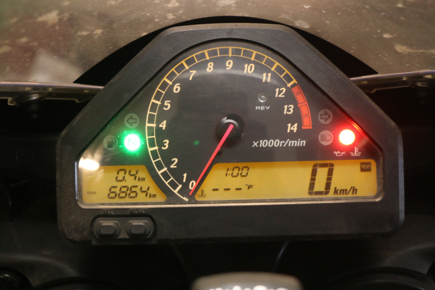 photo de MOTEUR HONDA CBR RR FIREBLADE 1000 (2006 - 2007) - Gros plan technique