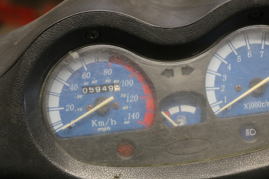 photo de MOTEUR JMSTAR CJ12M 125 (2005 - 2007) - Aperçu profil