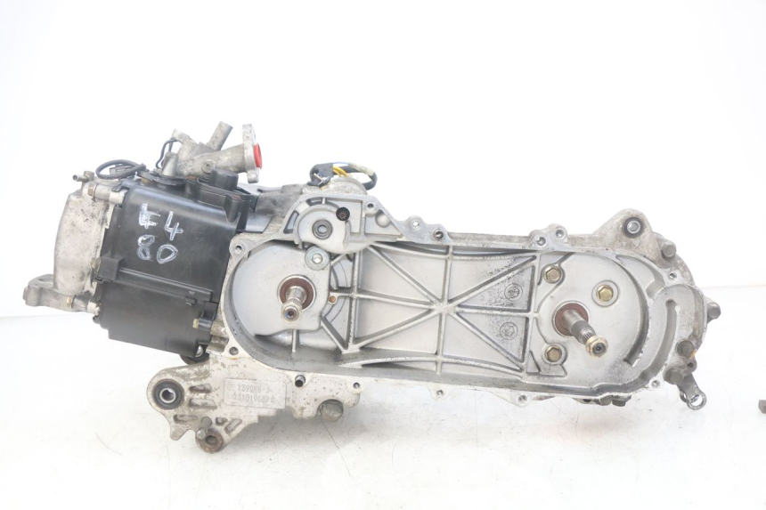 photo de MOTEUR PEUGEOT DJANGO 4T 50 (2014 - 2019) - Vue principale