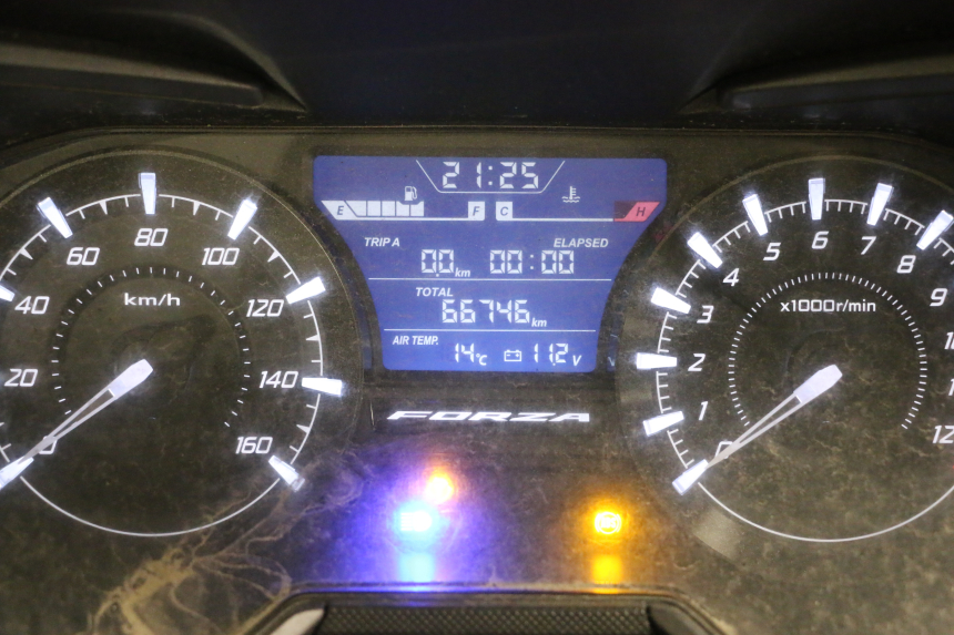 photo de MOTEUR HONDA FORZA 125 (2021 - 2025) - Focus structure