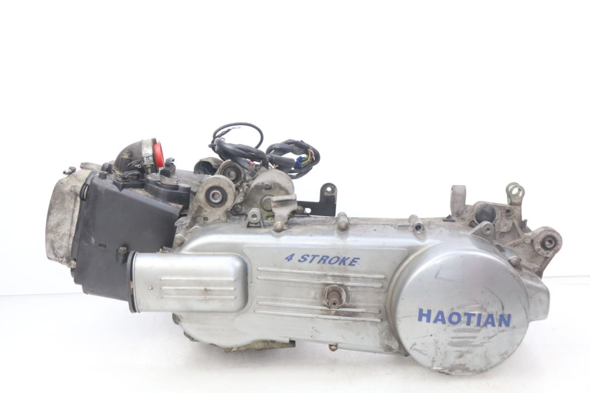 photo de MOTEUR HAOTIAN HT125T-2 125 - Vue principale