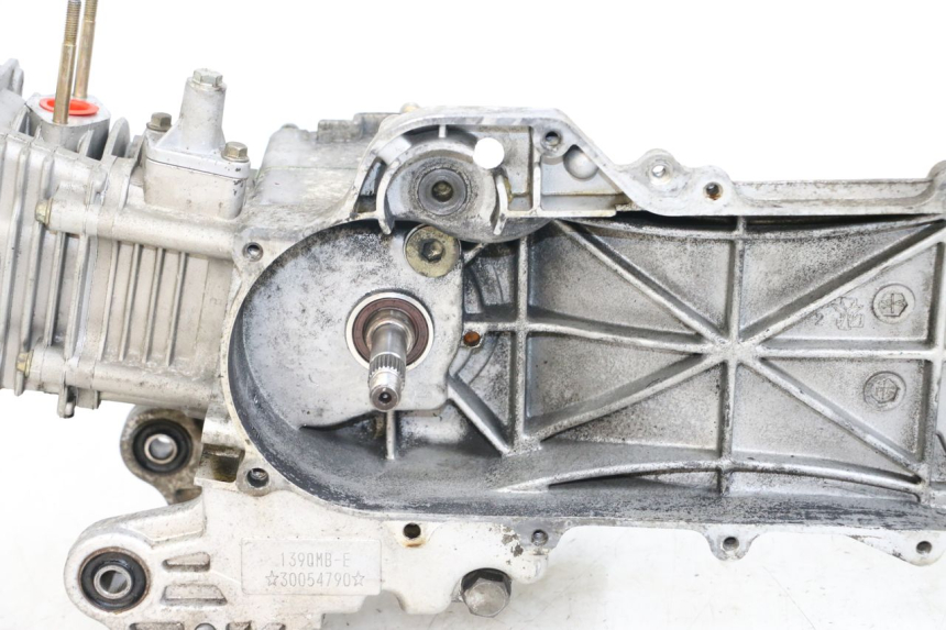 photo de MOTEUR PEUGEOT KISBEE 4T 50 (2010 - 2017) - Détails caractéristiques