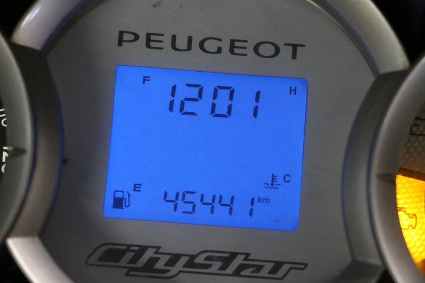 photo de MOTEUR PEUGEOT CITYSTAR 125 (2011 - 2017) - Zoom qualité