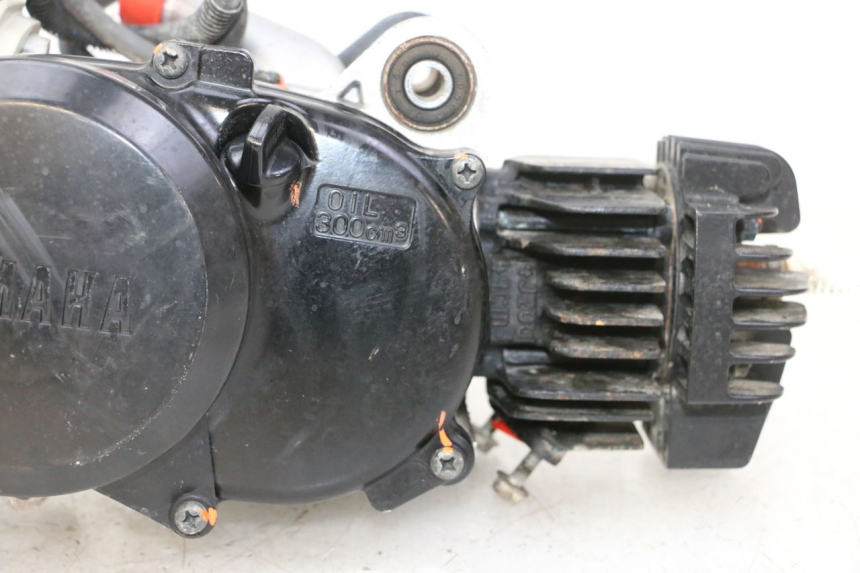 photo de MOTEUR YAMAHA PW 50 (1984 - 2025) - Pièce contrôlée