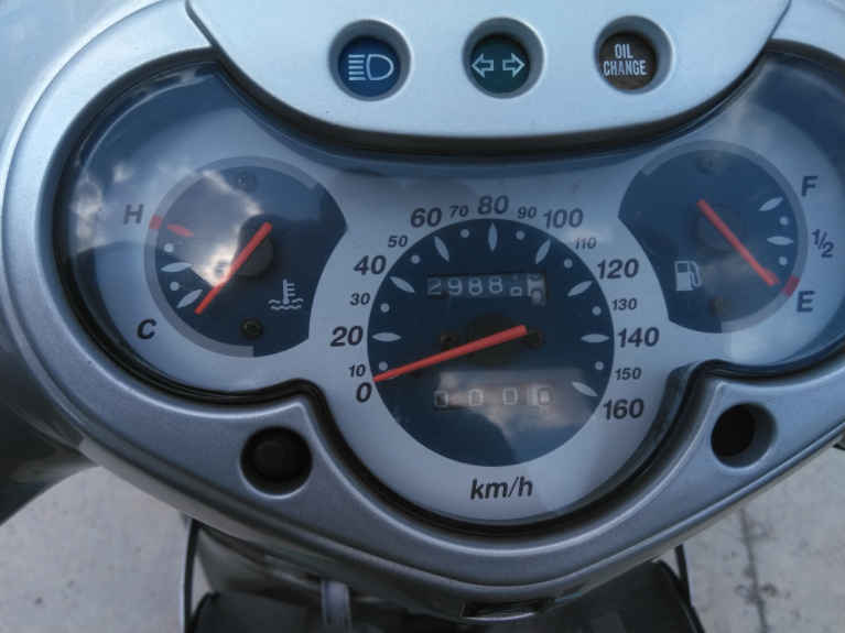 photo de MOTEUR HONDA SH 125 (2001 - 2003) - Détail de la pièce