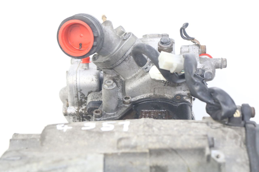 photo de MOTEUR MBK SKYLINER 125 (1998 - 2001) - Zoom composants