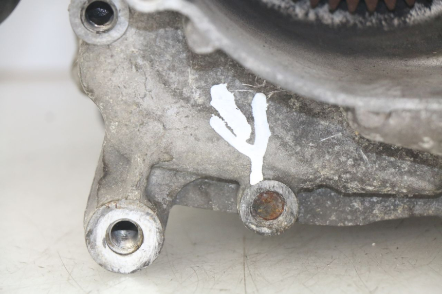 photo de MOTEUR MBK SKYLINER 125 (1998 - 2001) - Zoom qualité