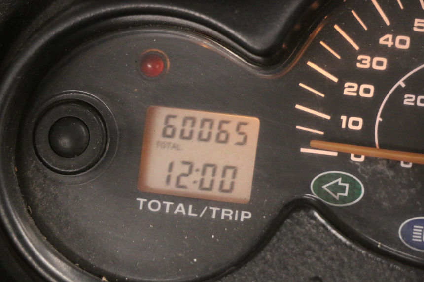 photo de MOTEUR MBK SKYLINER 125 (1998 - 2001) - Détail de la pièce