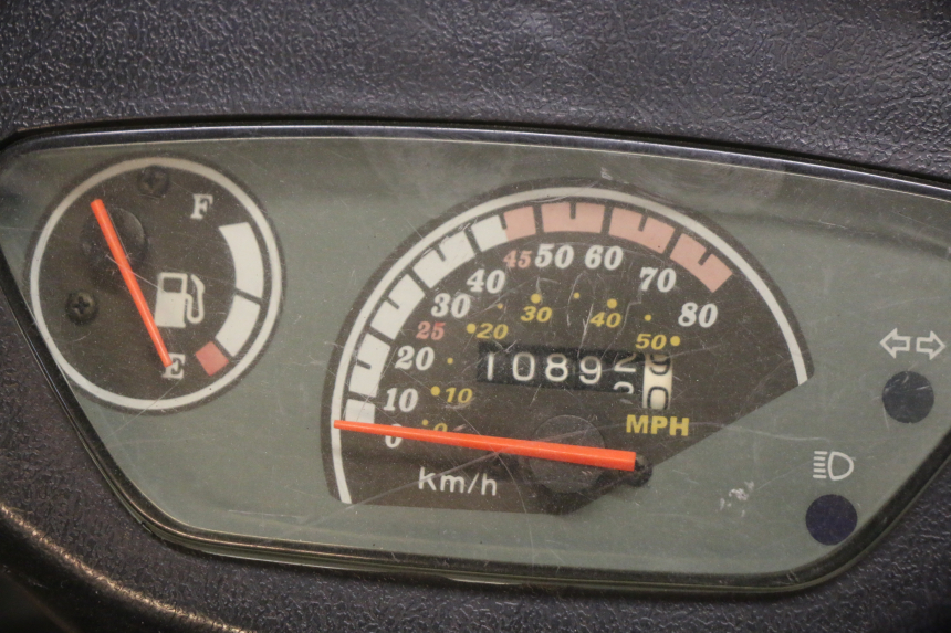 photo de MOTEUR BAOTIAN TRAVEL SPIRIT 50 (2010 - 2012) - Zoom état d’usage