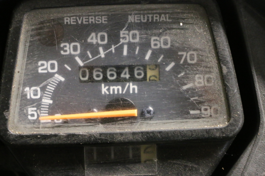 photo de MOTEUR YAMAHA YFM BRUIN 350 (2003 - 2009) - Vue d’ensemble