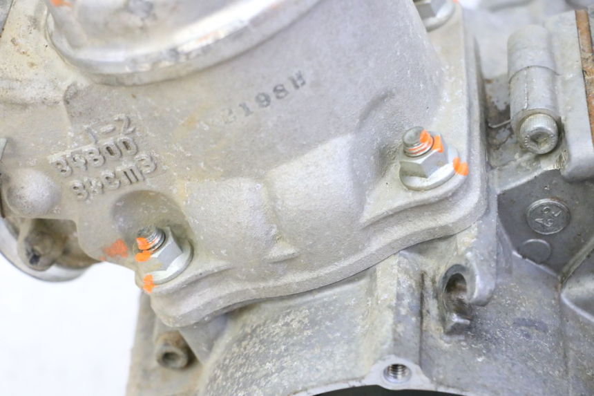 photo de MOTEUR YAMAHA YZ 85 (2022 - 2025) - Détails caractéristiques