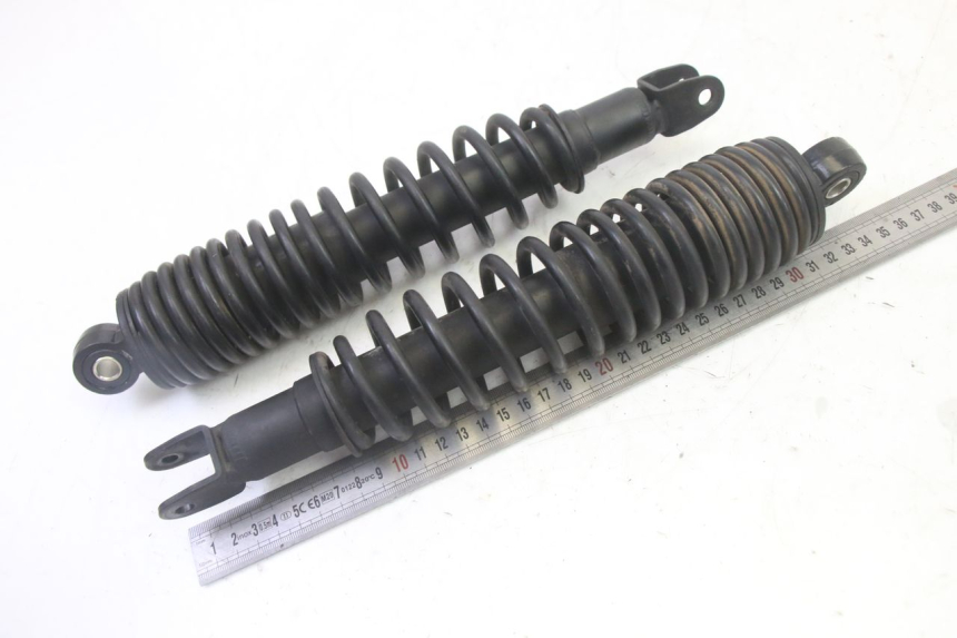 photo de PAIRE AMORTISSEUR ARRIERE YAMAHA CYGNUS X INJECTION 125 (2007 - 2013) - Marquages et références