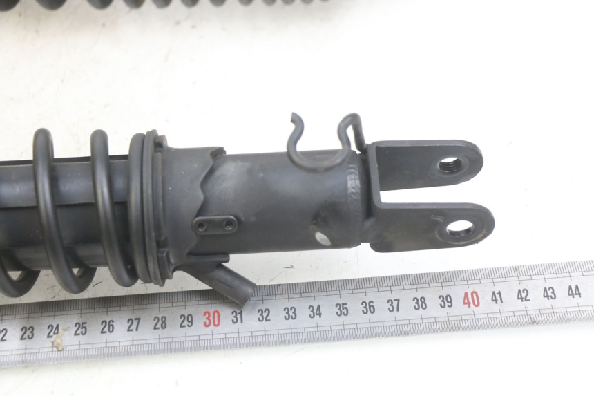 photo de PAIRE AMORTISSEUR ARRIERE KYMCO DOWNTOWN ABS 125 (2015 - 2017) - Détail de la pièce