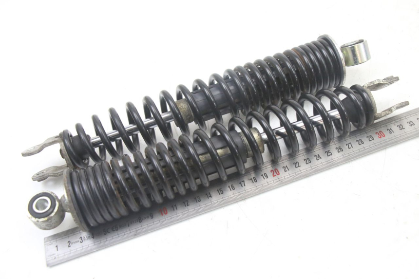 photo de PAIRE AMORTISSEUR ARRIERE HONDA PCX (JF57/JF64) 125 (2014 - 2018) - Détail de la pièce