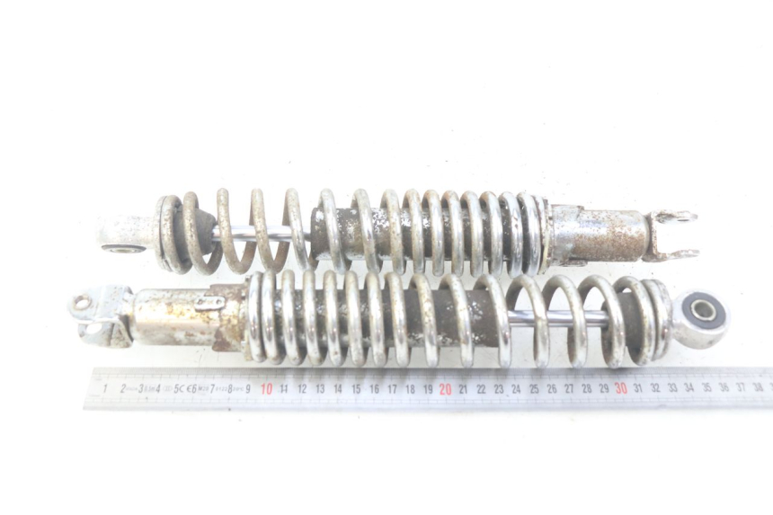 photo de PAIRE AMORTISSEUR ARRIERE SELECT UP OCTALIS 125 (2007 - 2012) - Zoom état d’usage