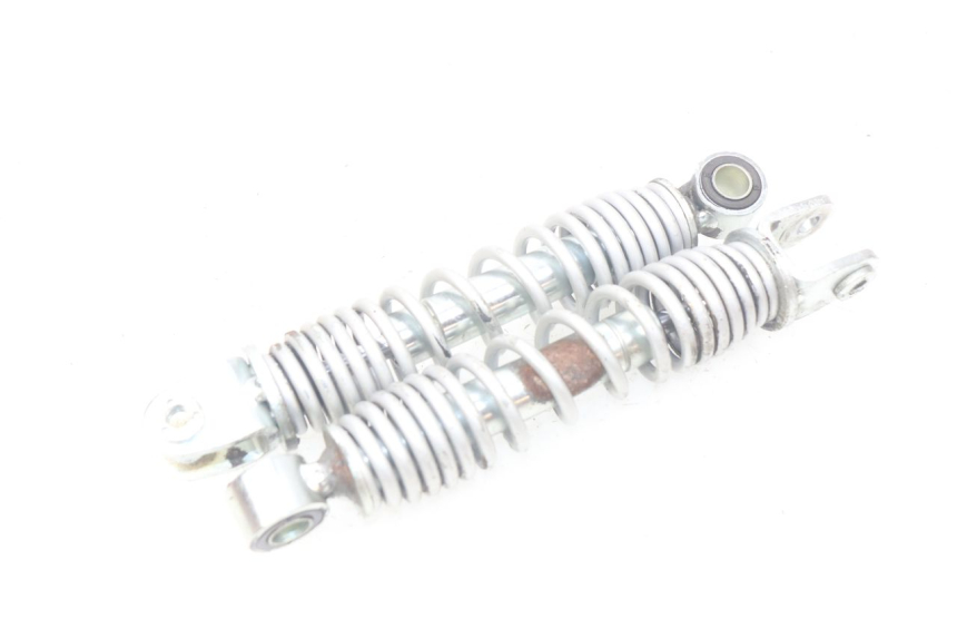 photo de PAIRE AMORTISSEUR ARRIERE YAMAHA PW 50 (1984 - 2025) - Vue principale